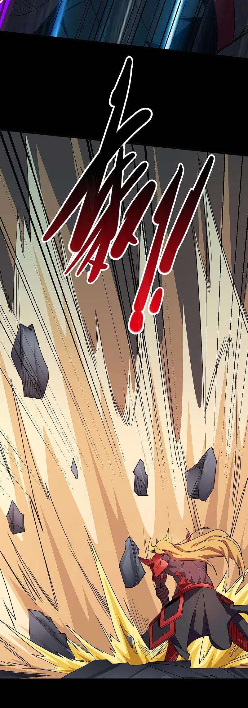 地府我开的732话 老头子你！