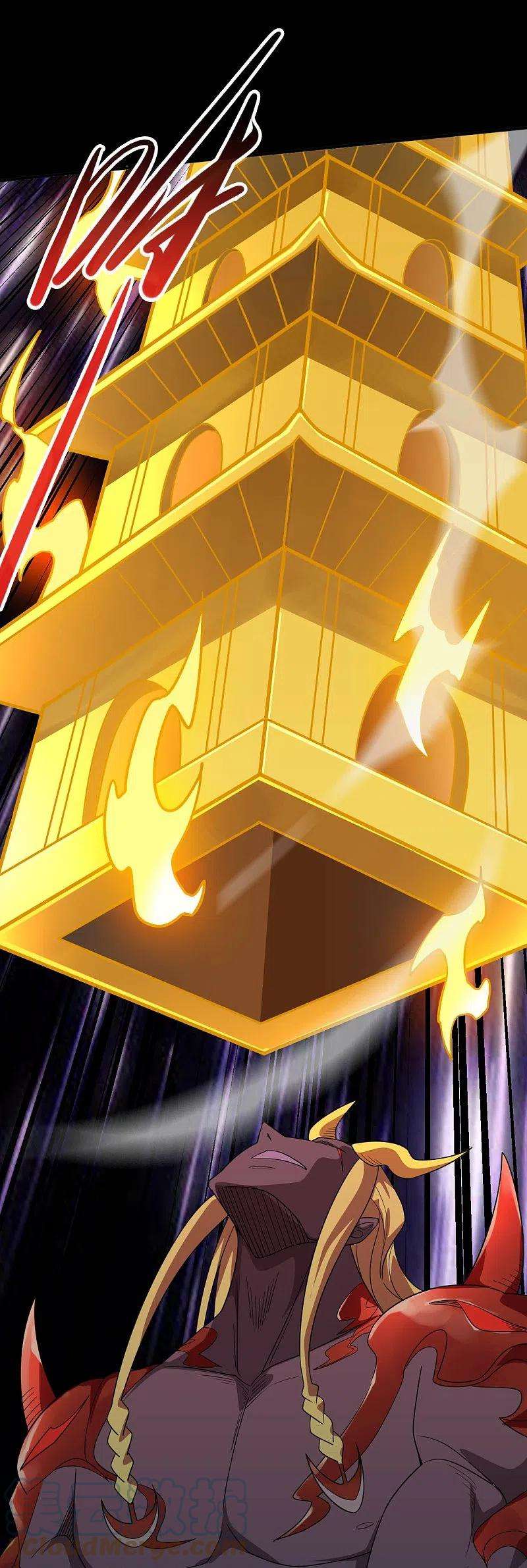 地府我开的732话 老头子你！