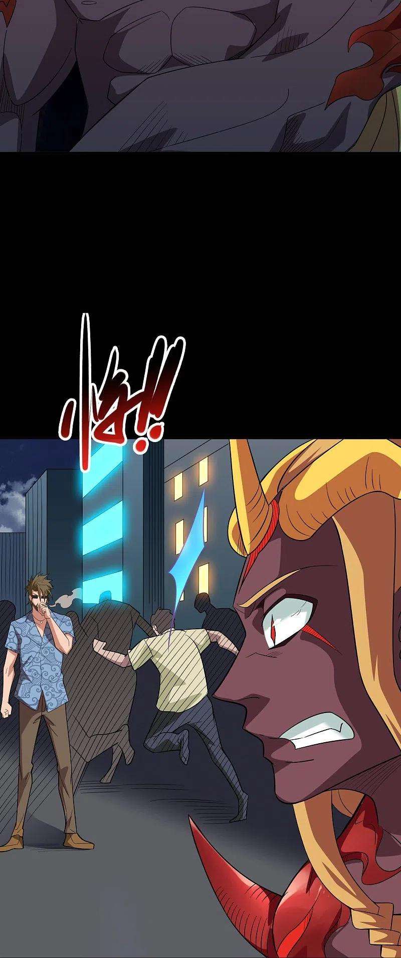 地府我开的732话 老头子你！