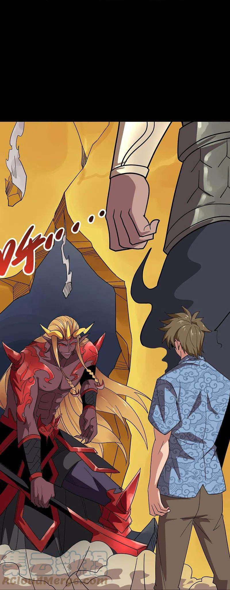 地府我开的733话 两个战场