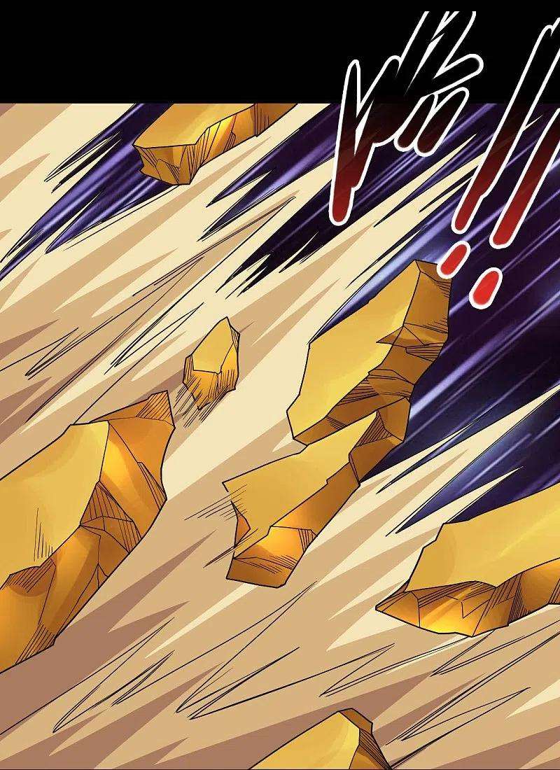 地府我开的733话 两个战场