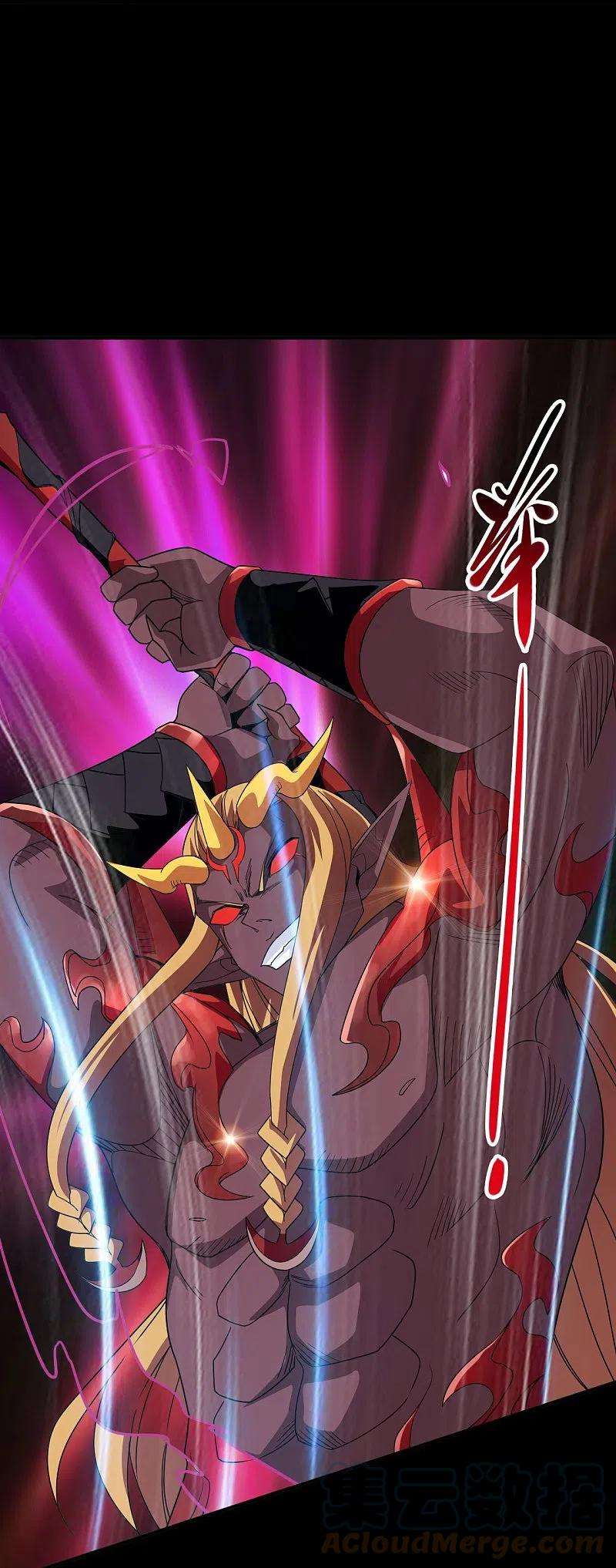 地府我开的734话 大战！