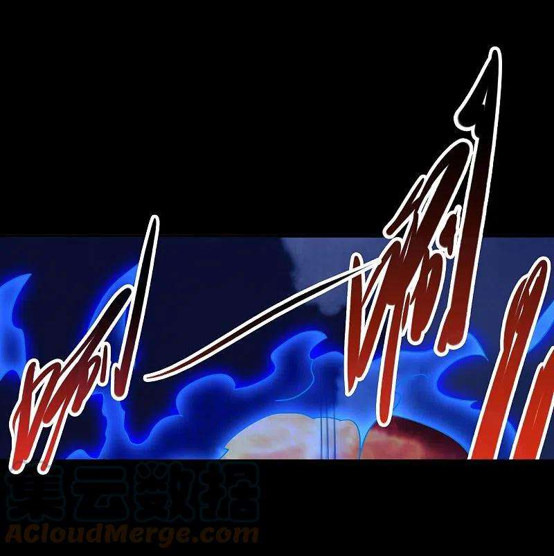 地府我开的734话 大战！