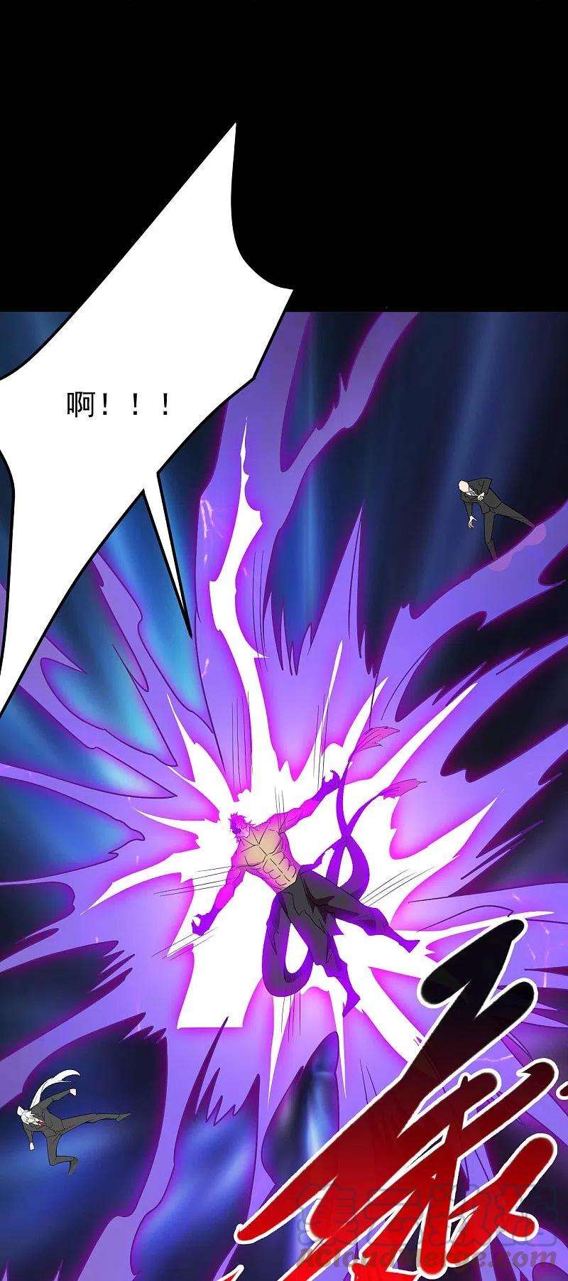 地府我开的737话 棺材里是什么？