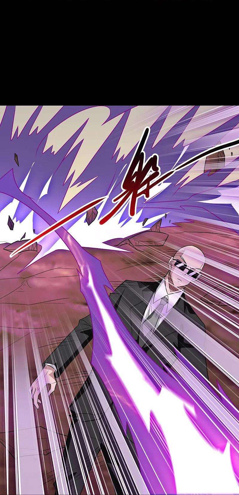 地府我开的737话 棺材里是什么？