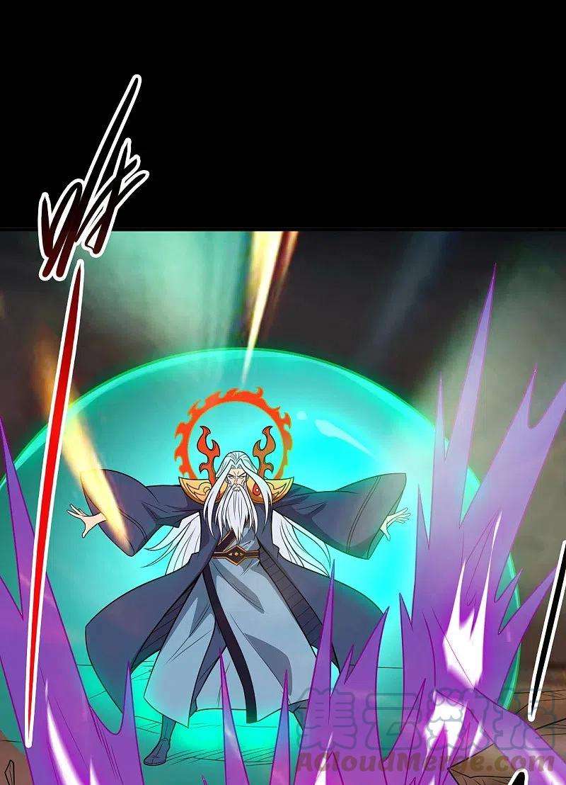 地府我开的737话 棺材里是什么？