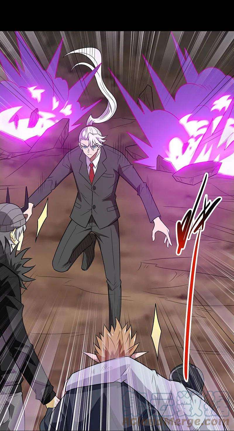 地府我开的737话 棺材里是什么？