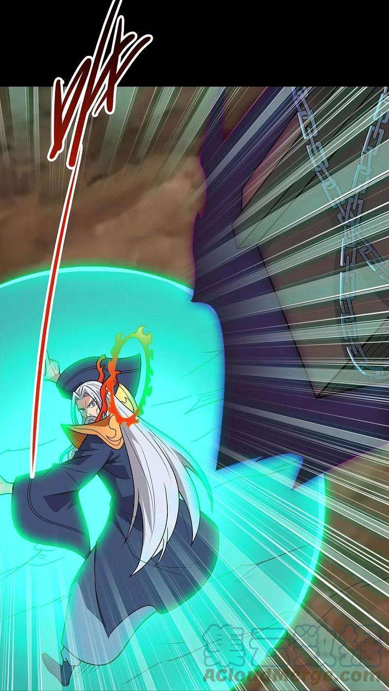 地府我开的737话 棺材里是什么？