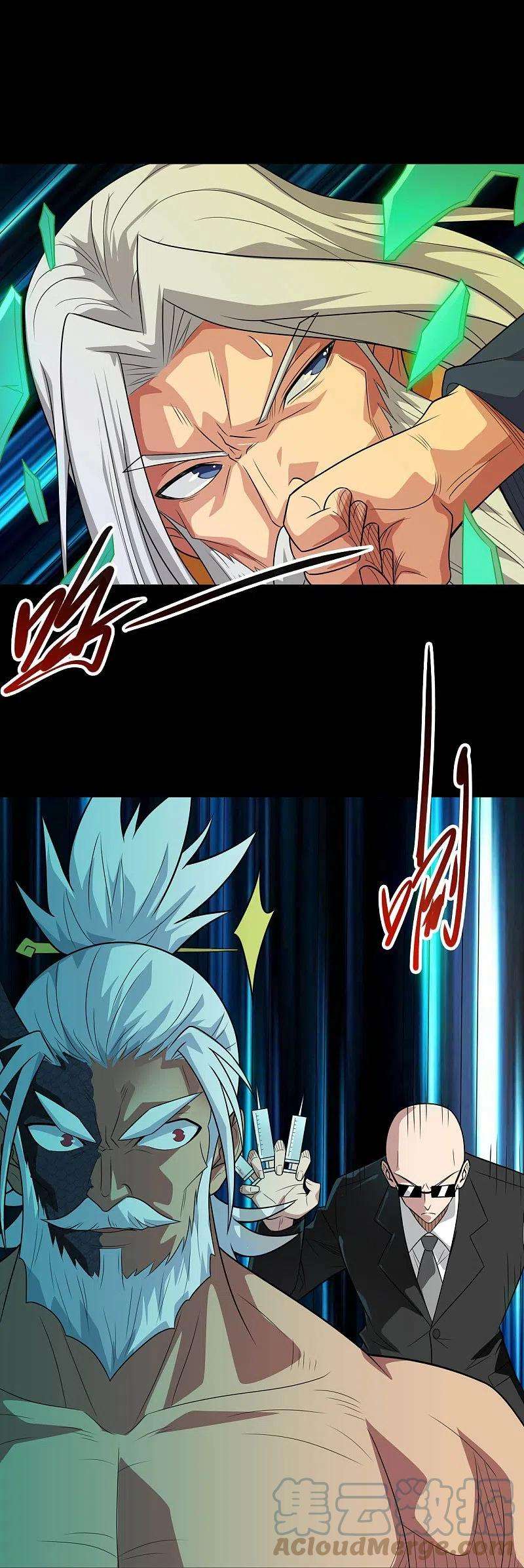 地府我开的737话 棺材里是什么？