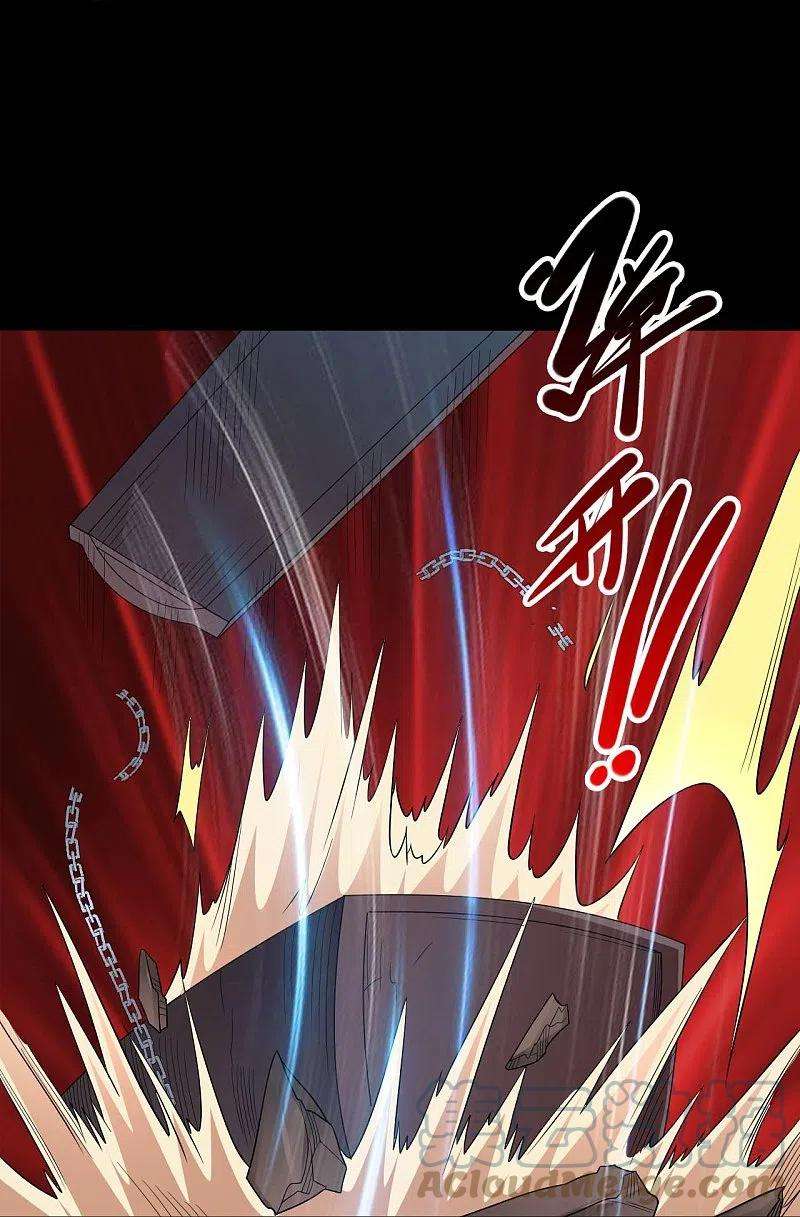 地府我开的738话 杀神官，白起