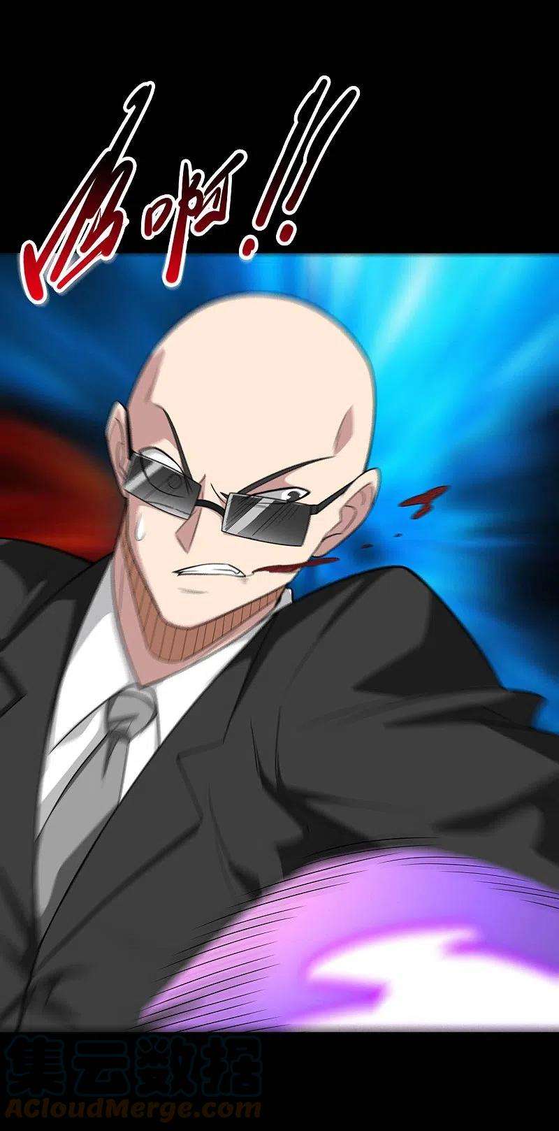 地府我开的738话 杀神官，白起