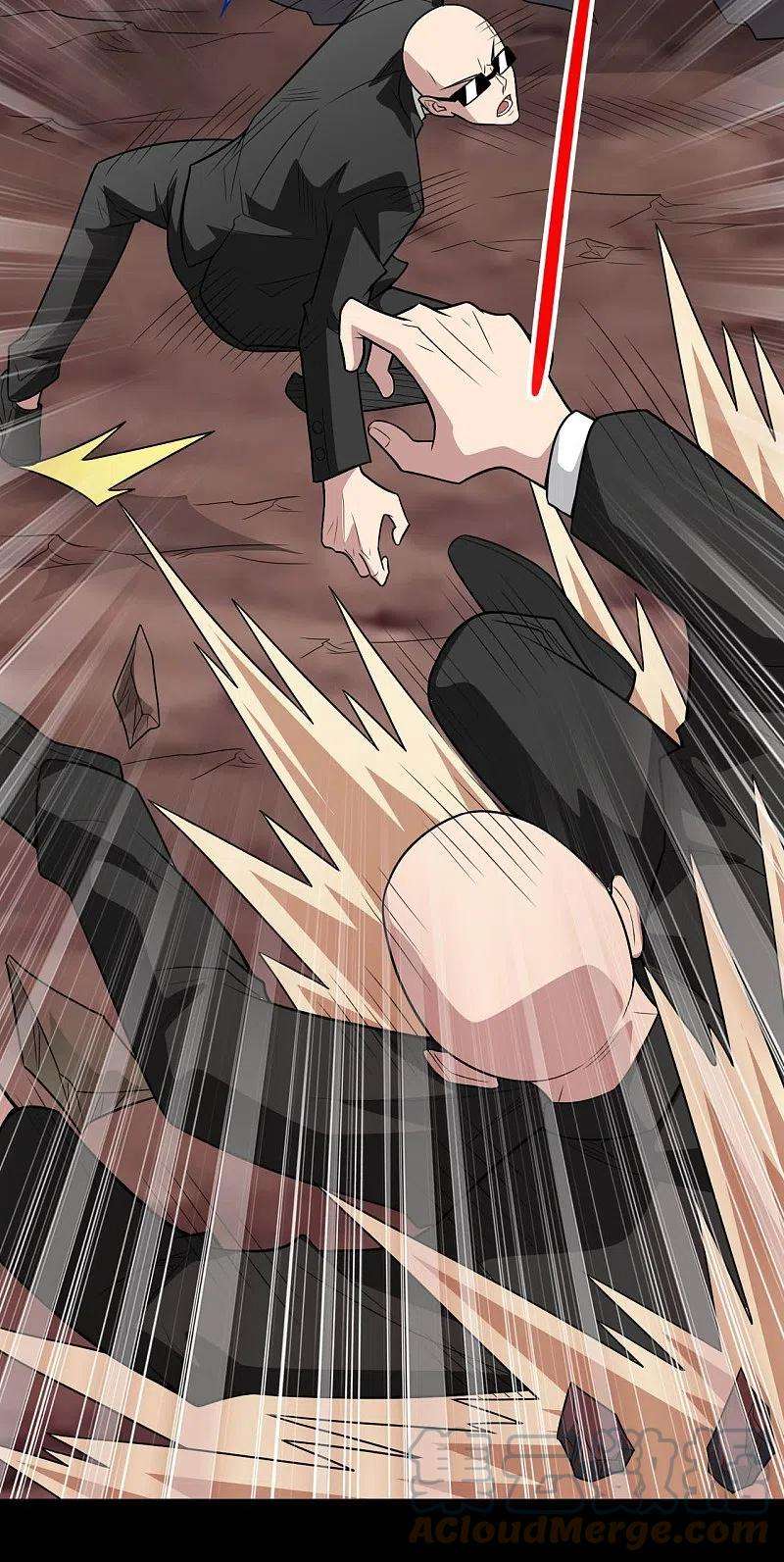 地府我开的738话 杀神官，白起