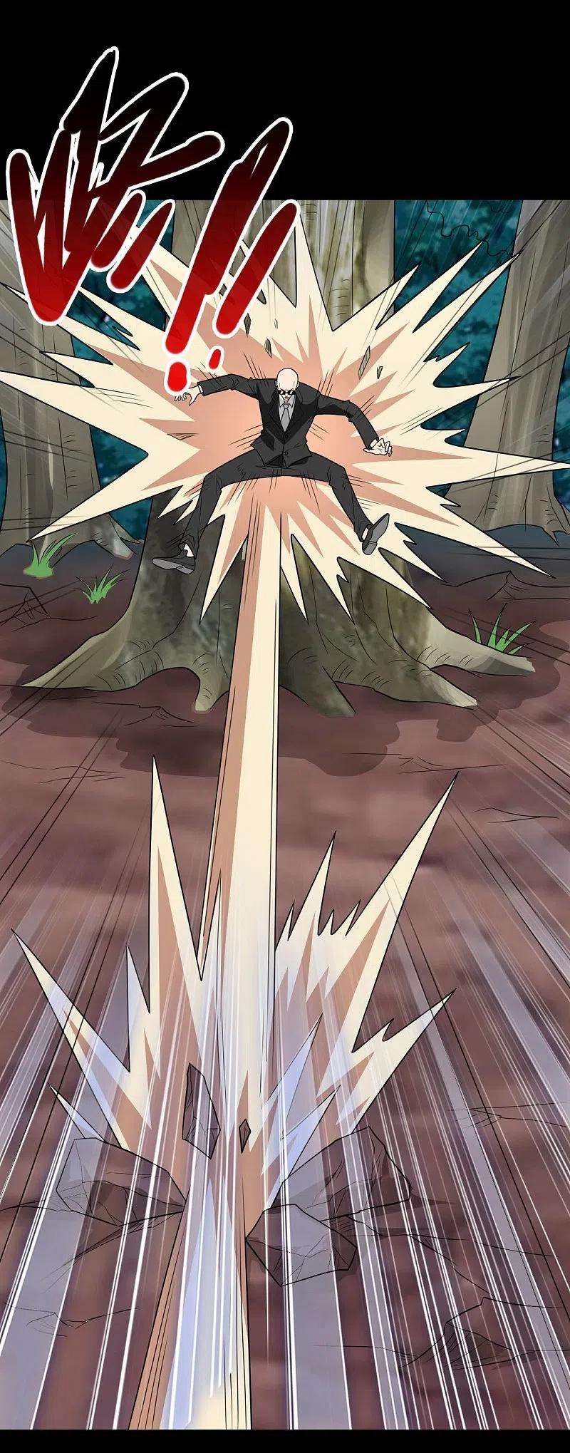 地府我开的738话 杀神官，白起