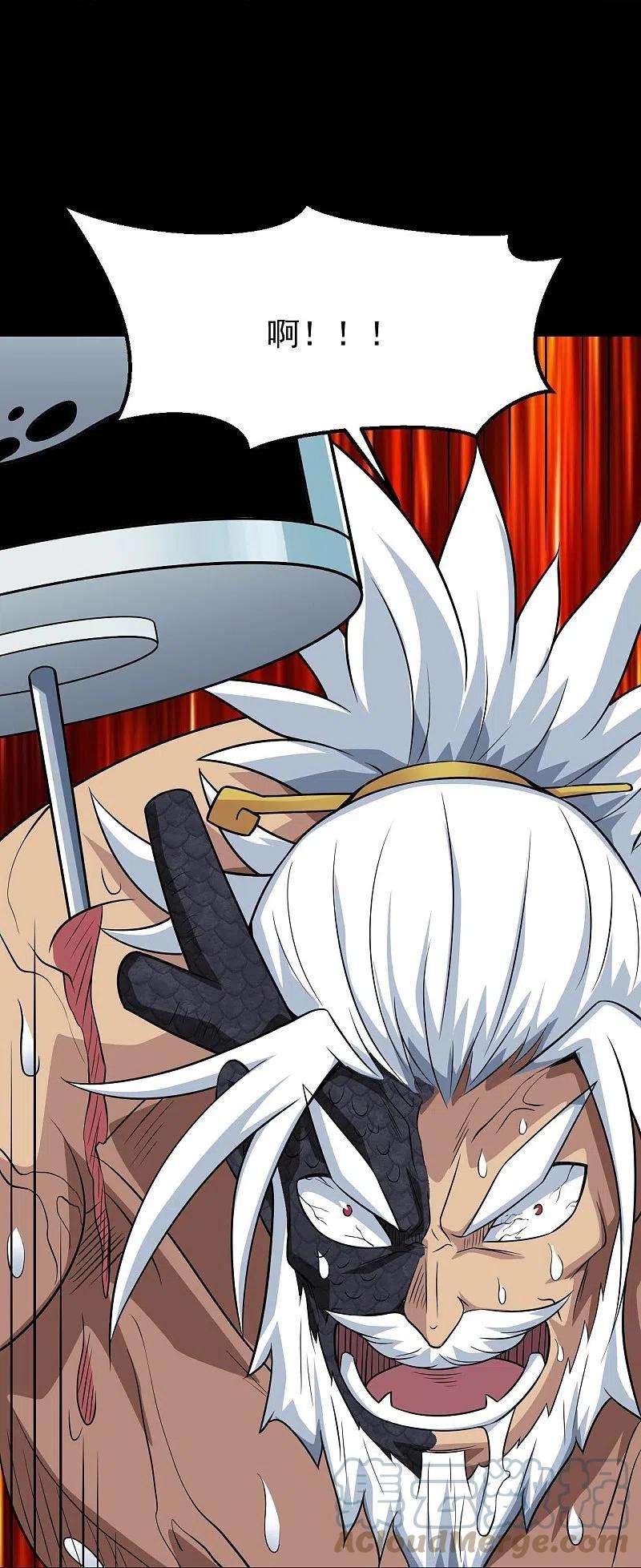 地府我开的739话 果然要送死的人是你