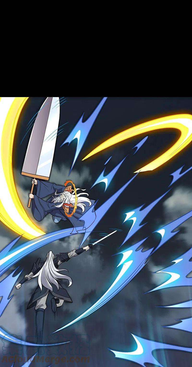 地府我开的739话 果然要送死的人是你