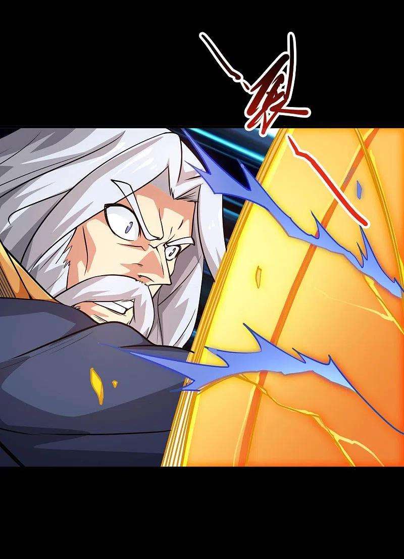 地府我开的739话 果然要送死的人是你