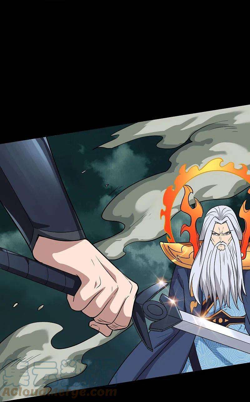 地府我开的739话 果然要送死的人是你