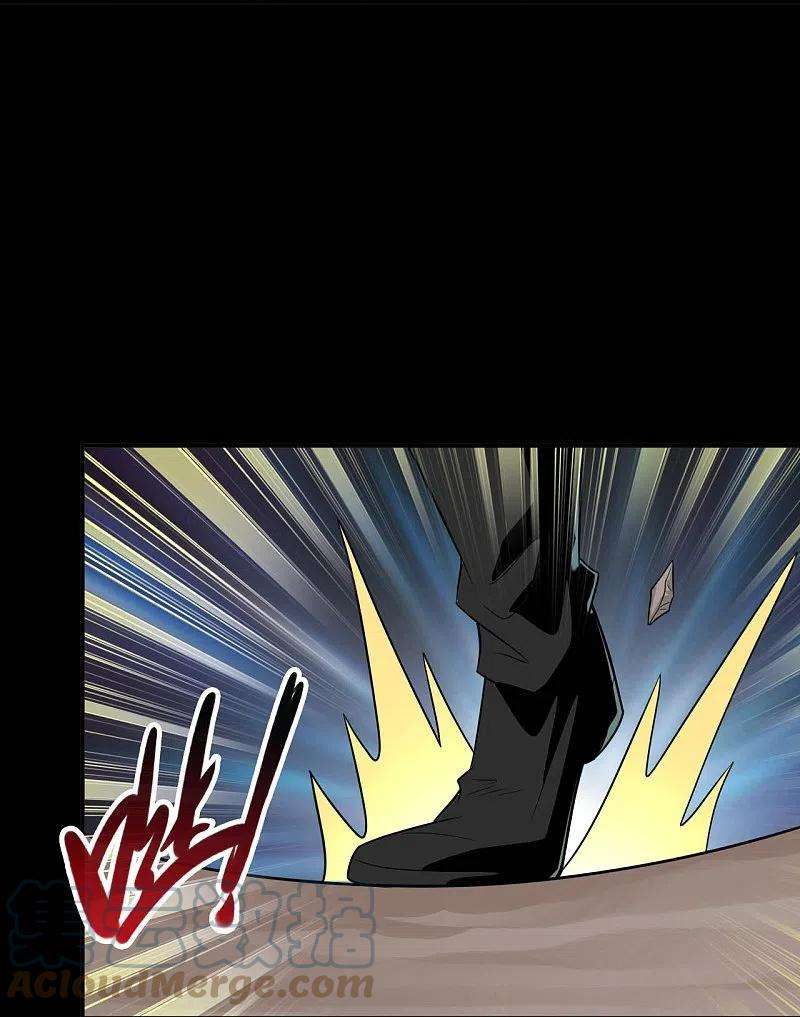 地府我开的740话 棺材壁画