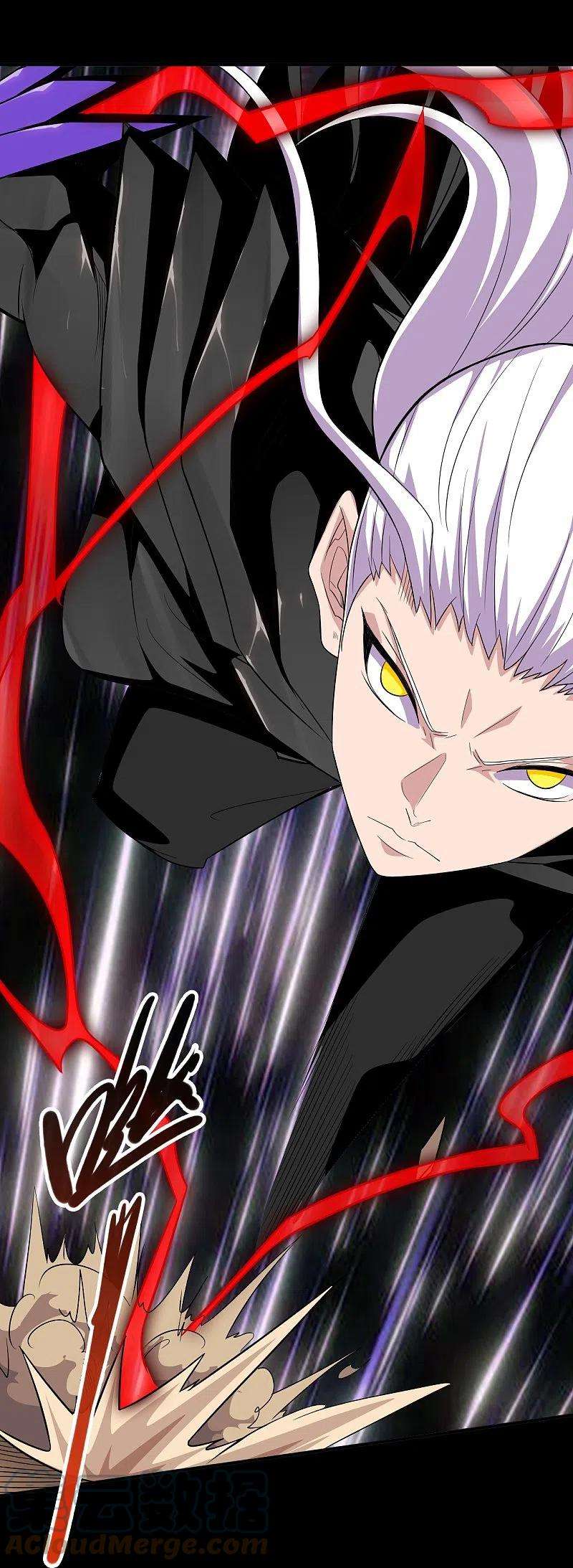 地府我开的741话 快跑路