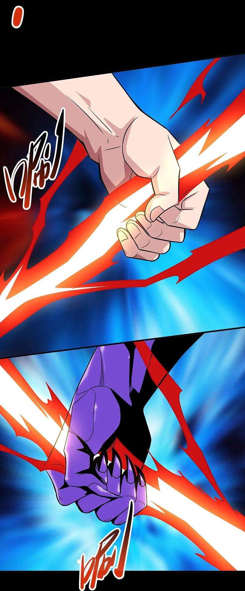 地府我开的741话 快跑路