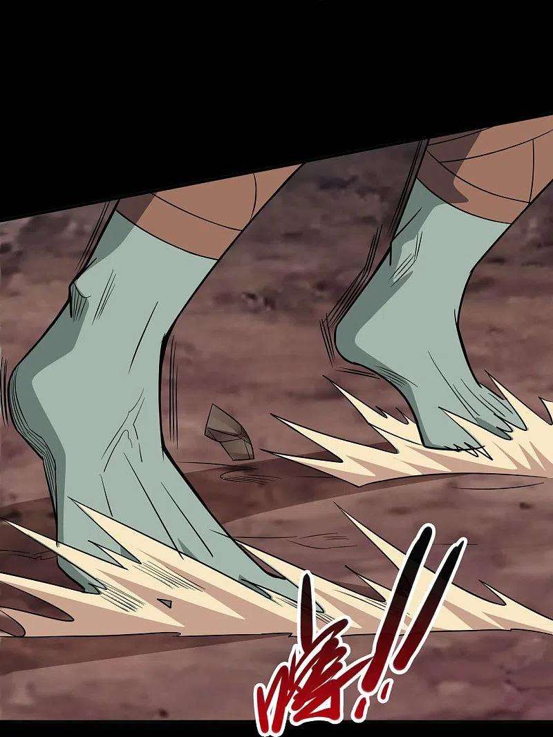 地府我开的741话 快跑路