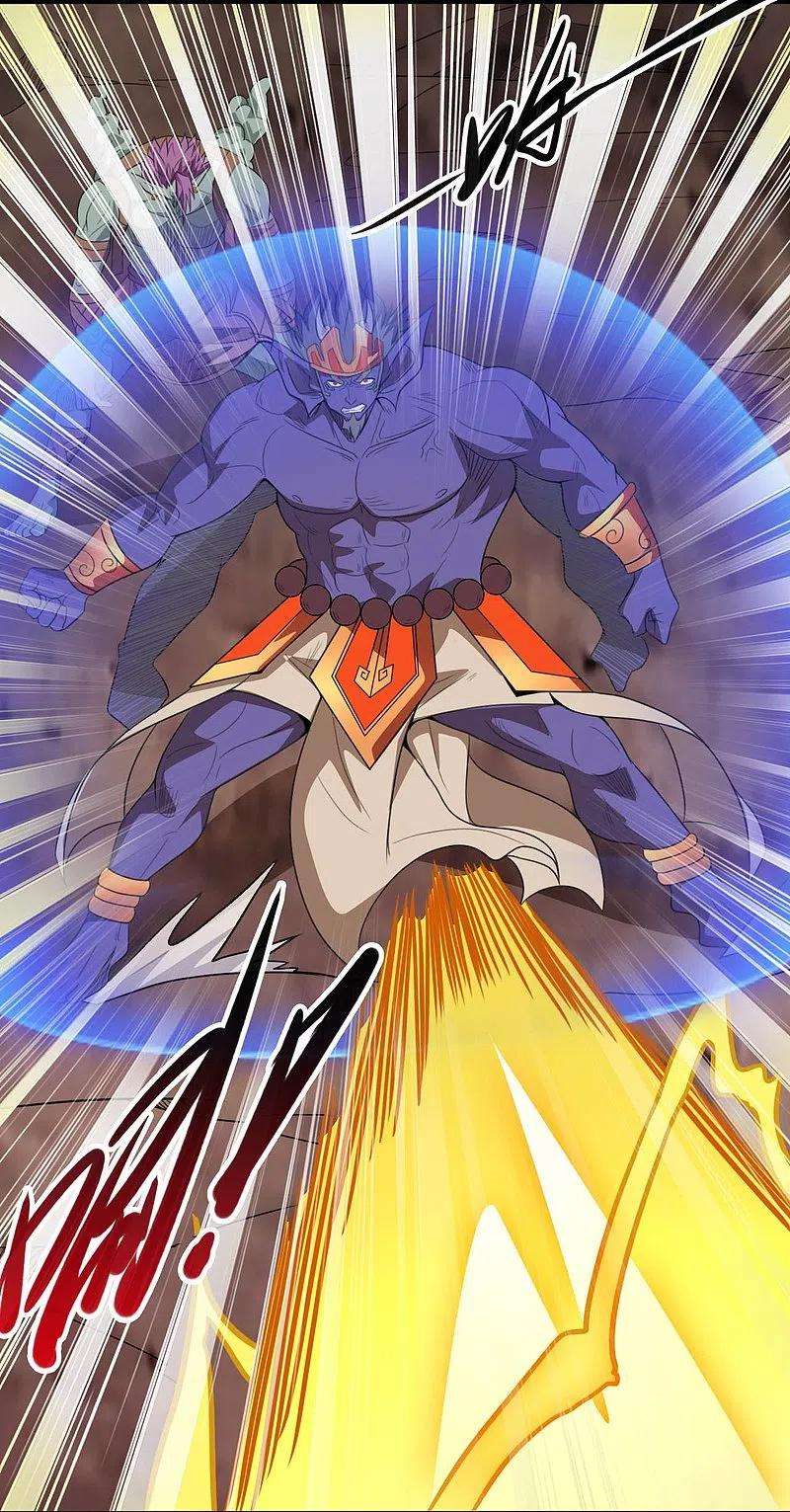 地府我开的741话 快跑路