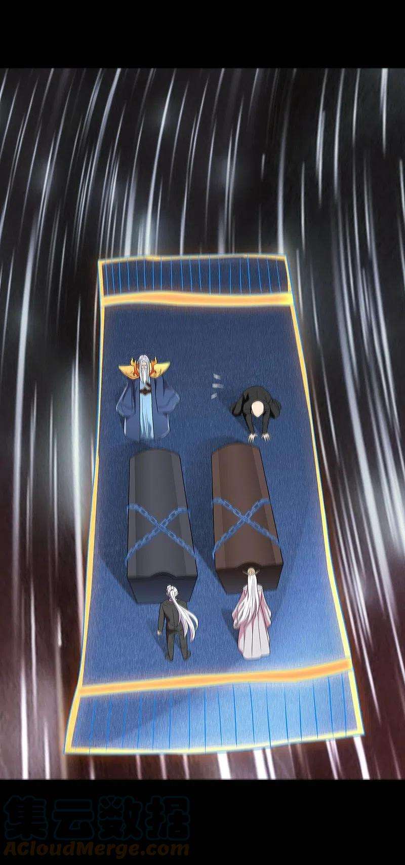 地府我开的742话 带棺话地府