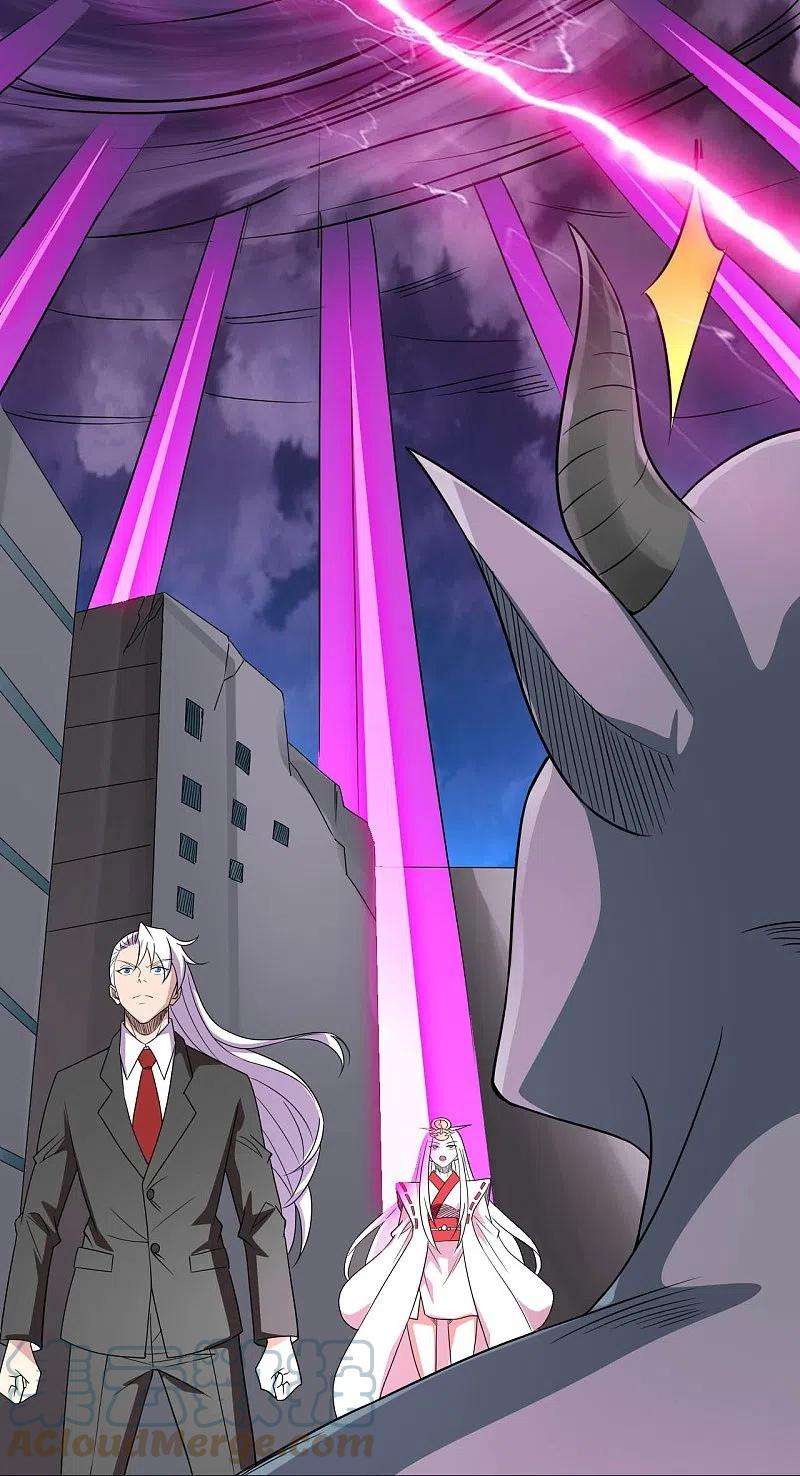 地府我开的742话 带棺话地府