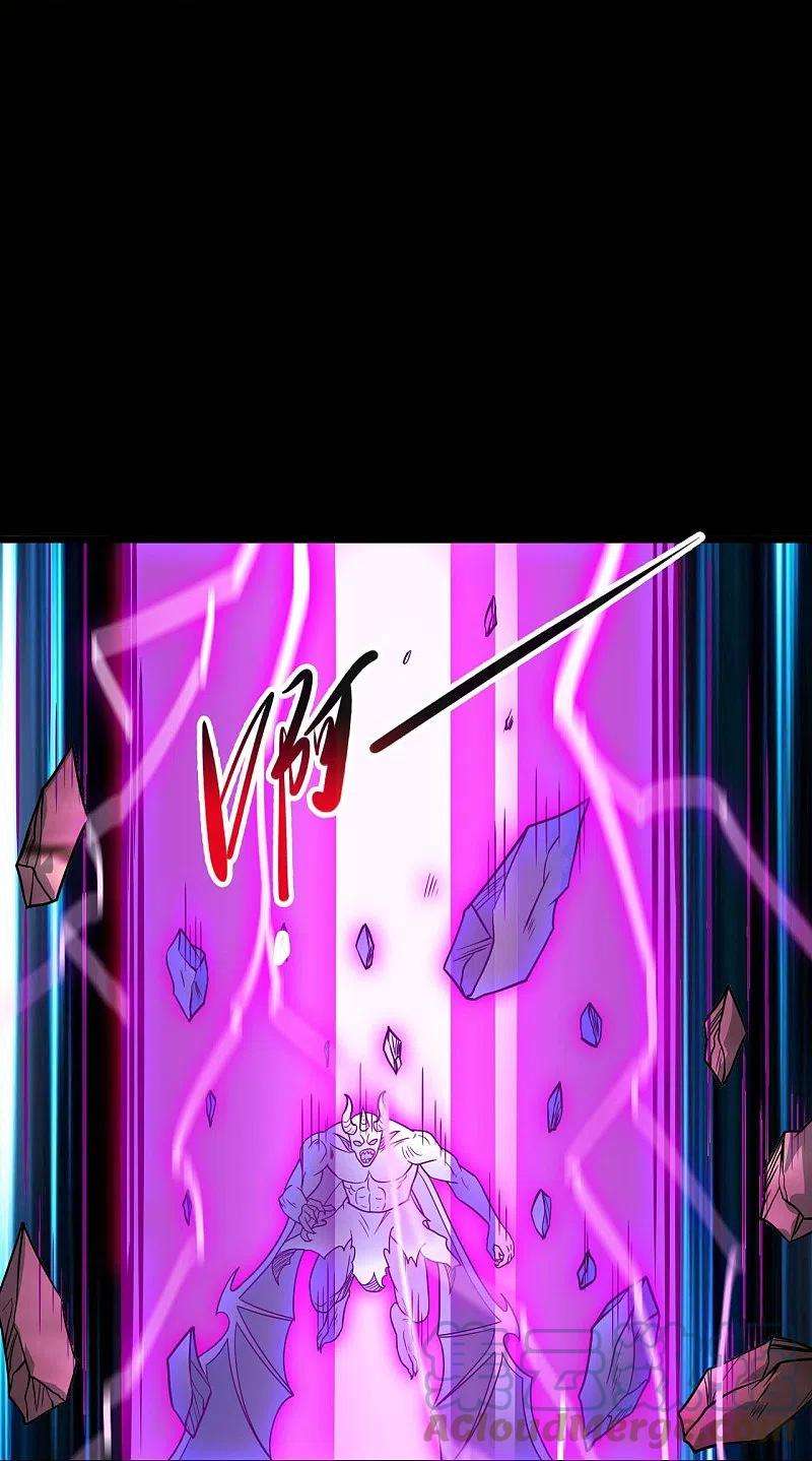 地府我开的742话 带棺话地府