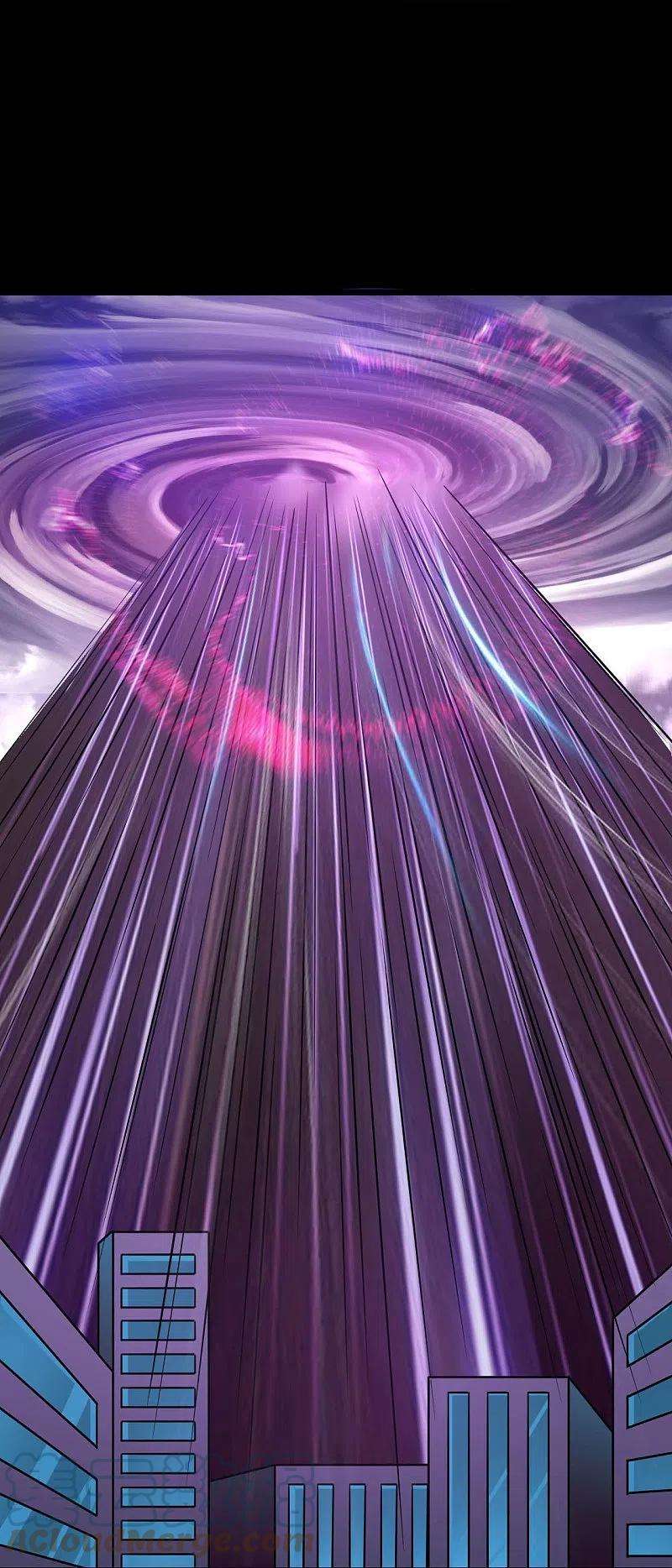 地府我开的743话 紫薇异象