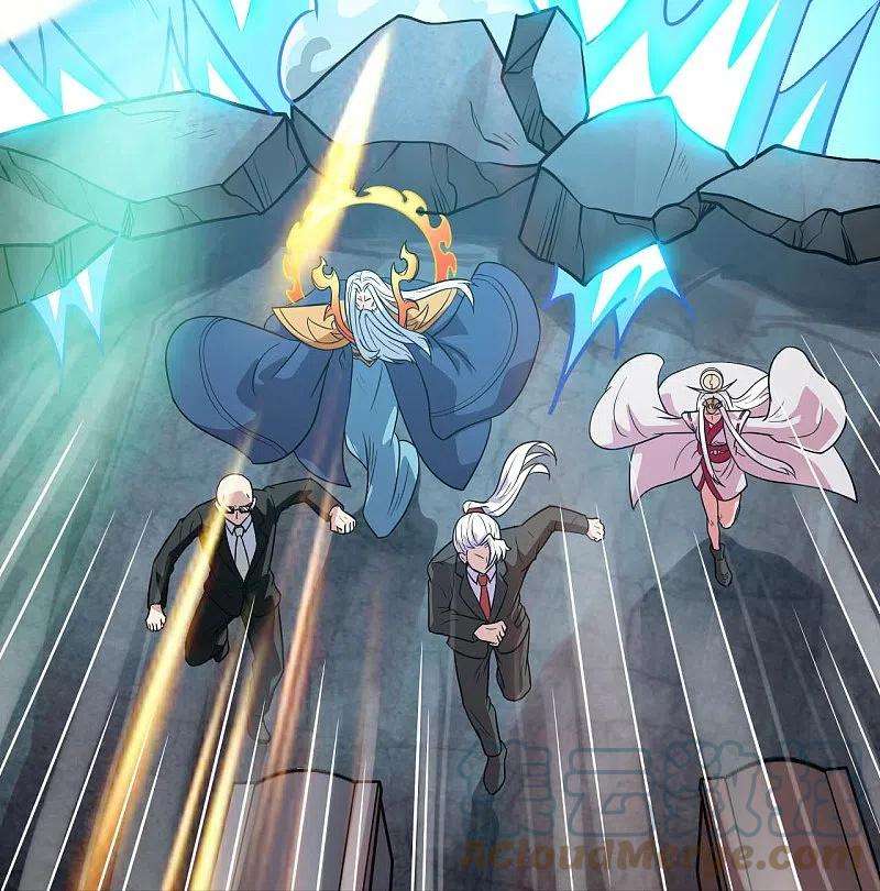 地府我开的743话 紫薇异象