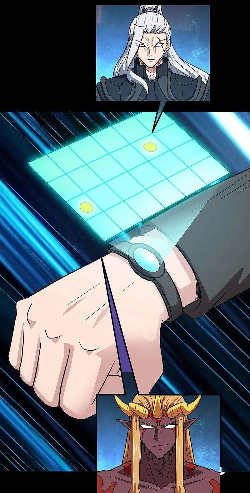 地府我开的743话 紫薇异象