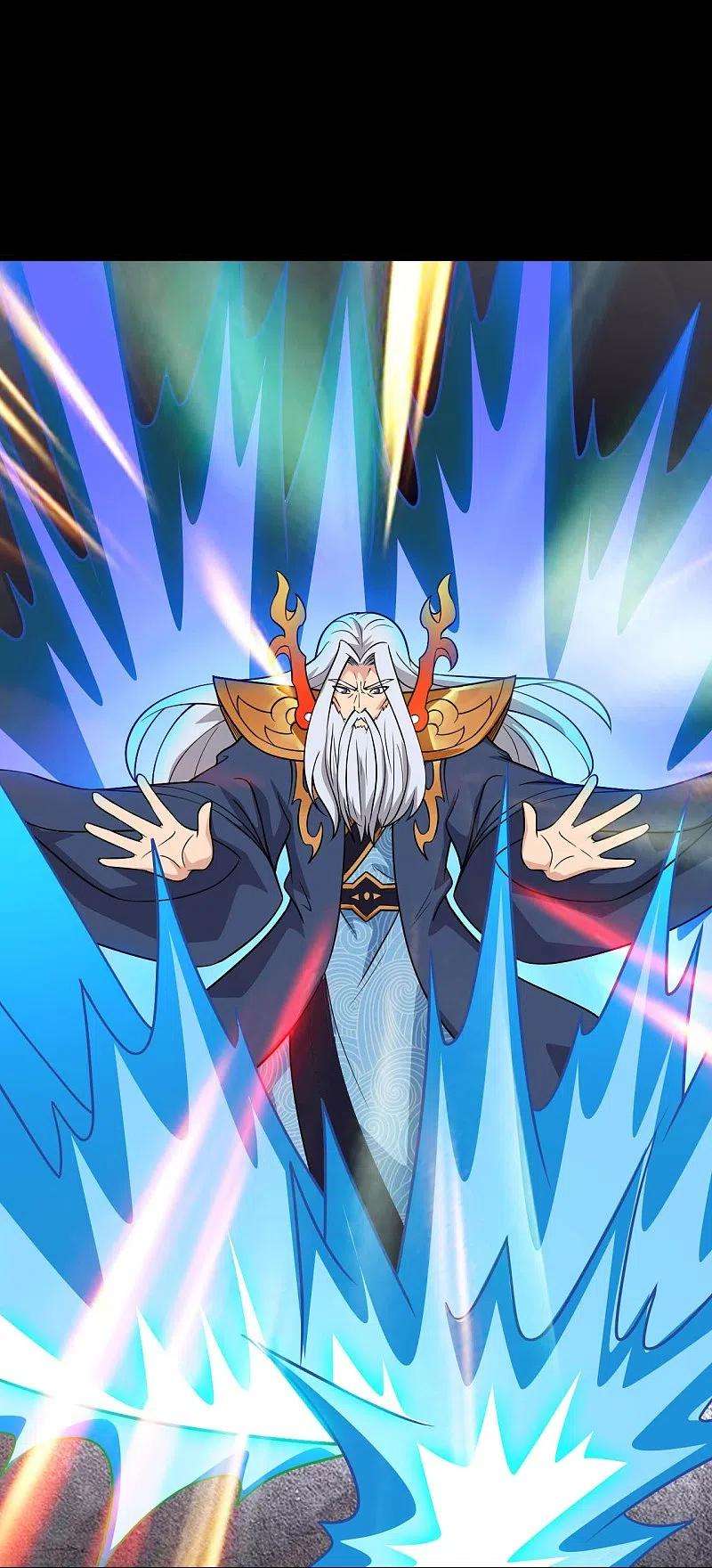 地府我开的743话 紫薇异象