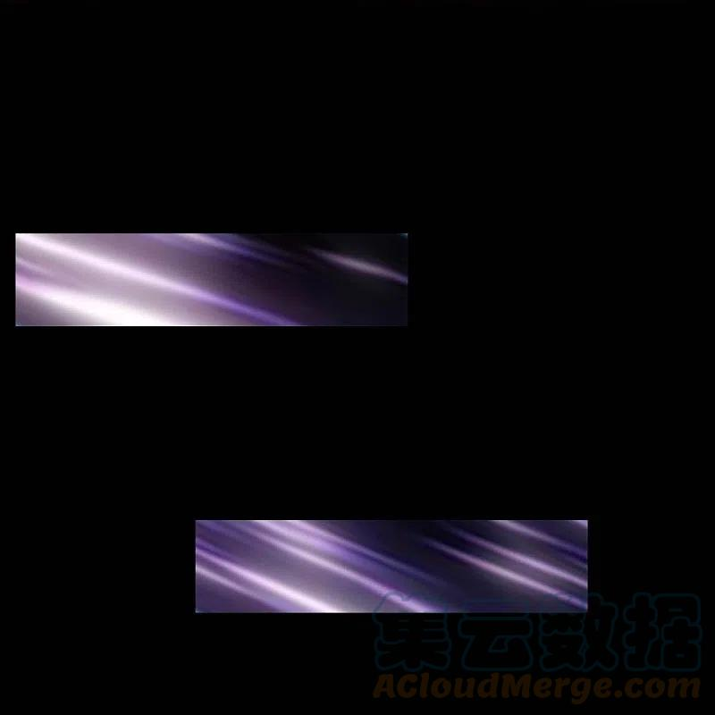 地府我开的743话 紫薇异象