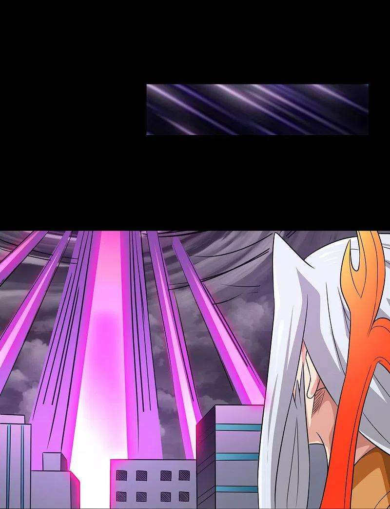 地府我开的743话 紫薇异象