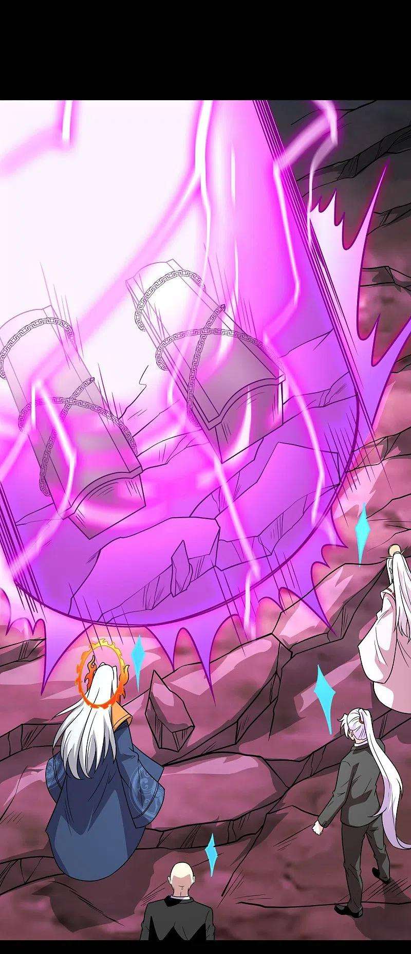 地府我开的743话 紫薇异象