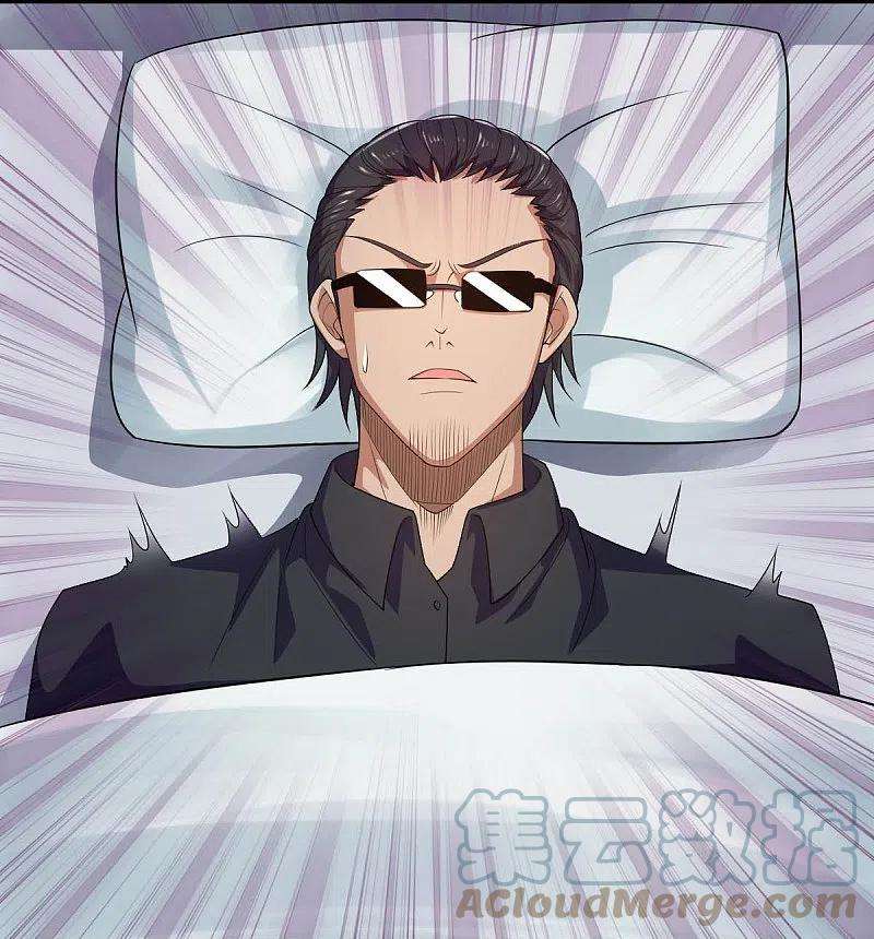 地府我开的744话 地府虚无之界