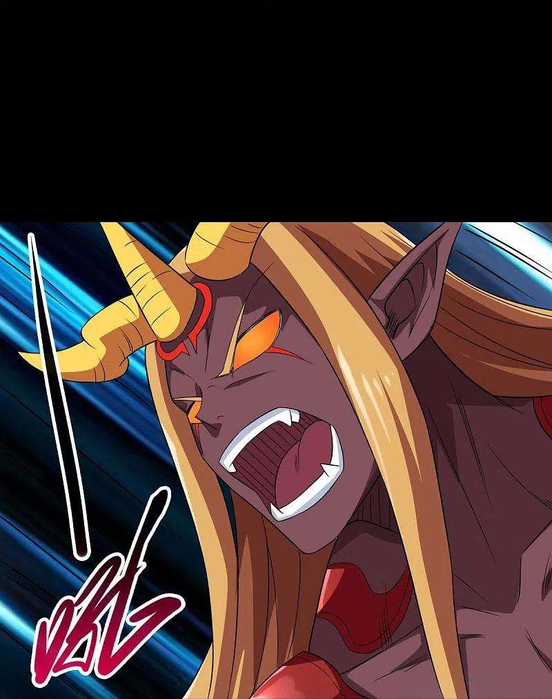 地府我开的744话 地府虚无之界