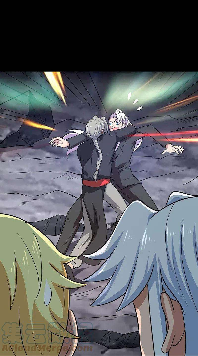 地府我开的746话 再次出现