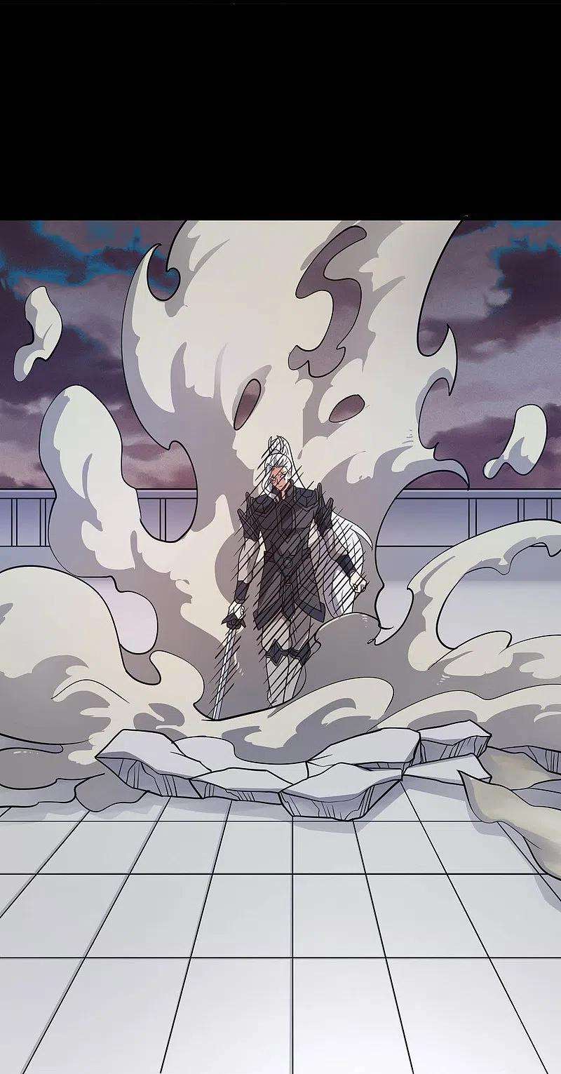 地府我开的746话 再次出现