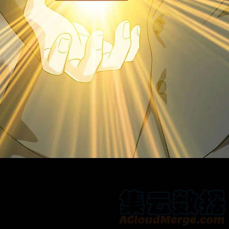 地府我开的747话 搞定了没有