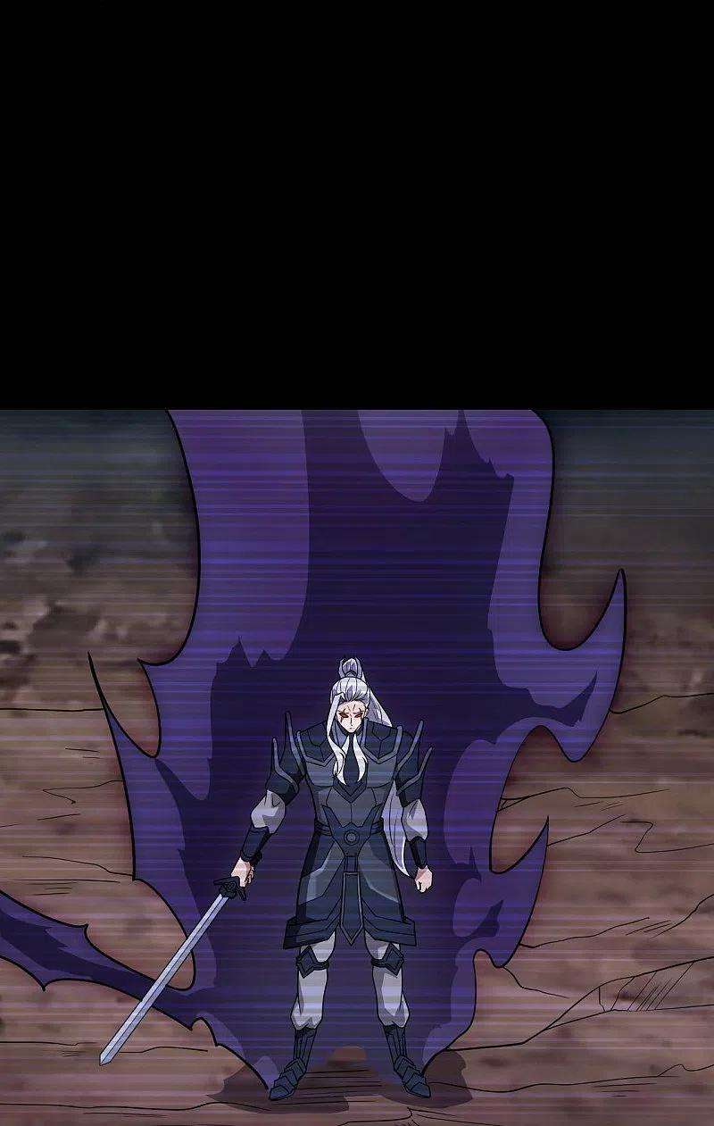 地府我开的747话 搞定了没有