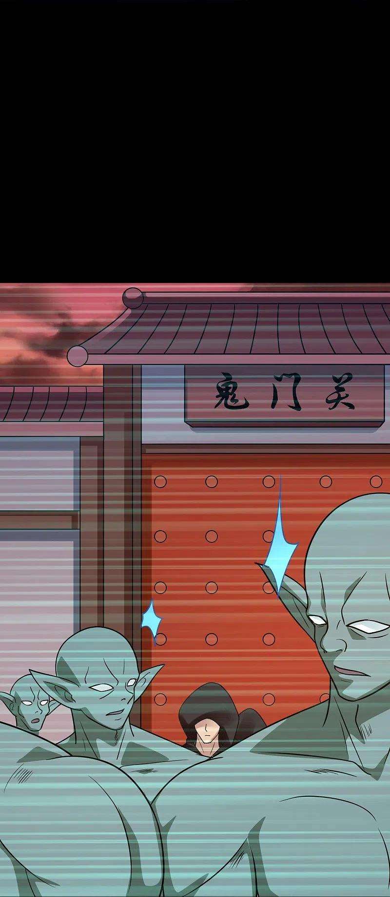 地府我开的747话 搞定了没有