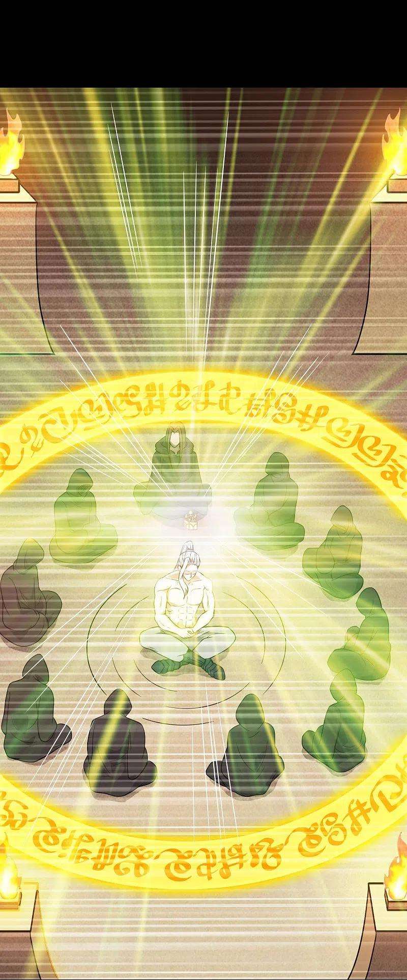 地府我开的747话 搞定了没有