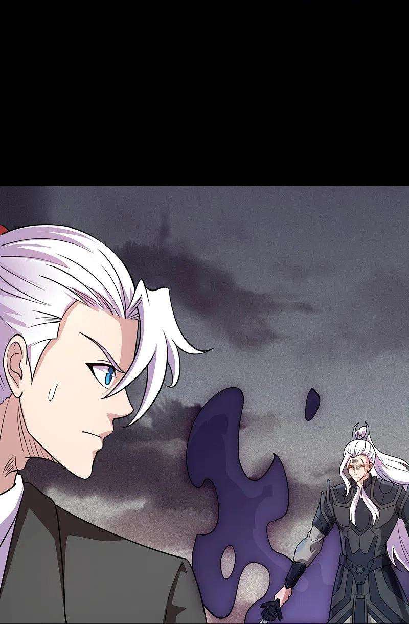 地府我开的747话 搞定了没有