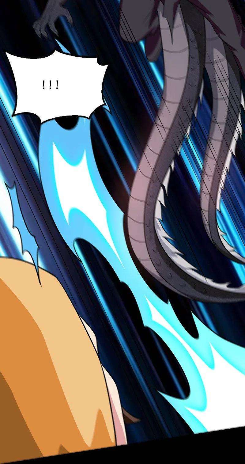 地府我开的748话 胡亥初现