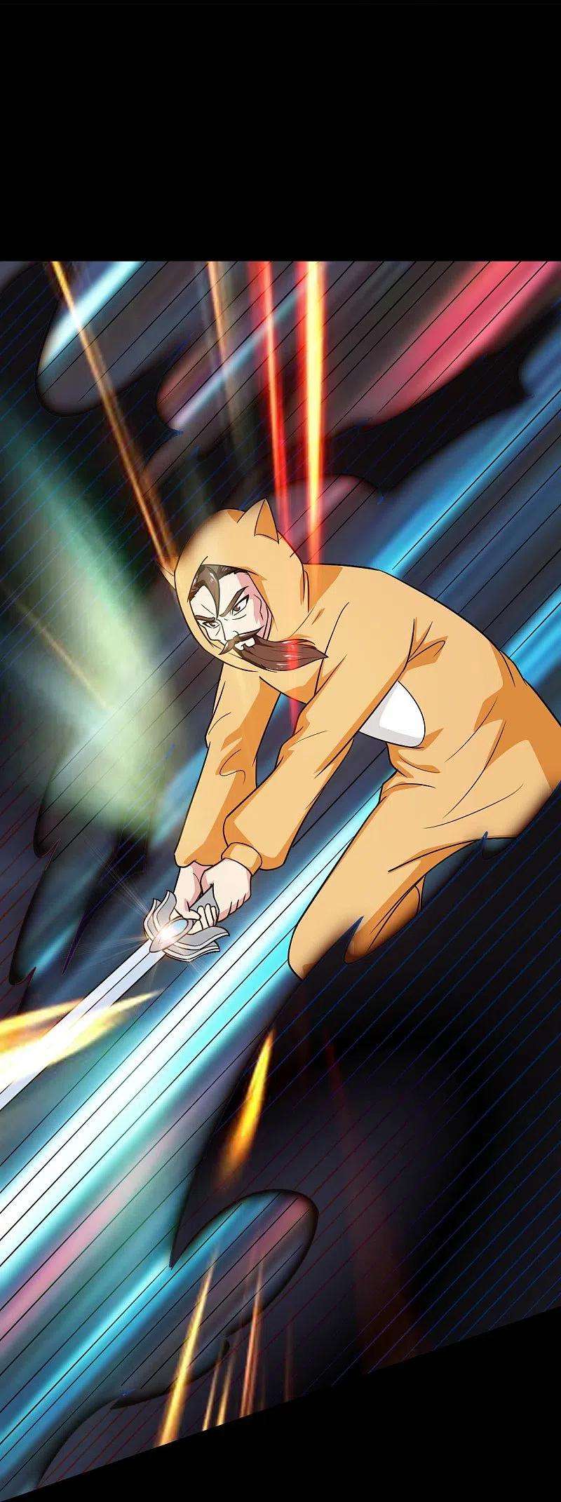 地府我开的748话 胡亥初现