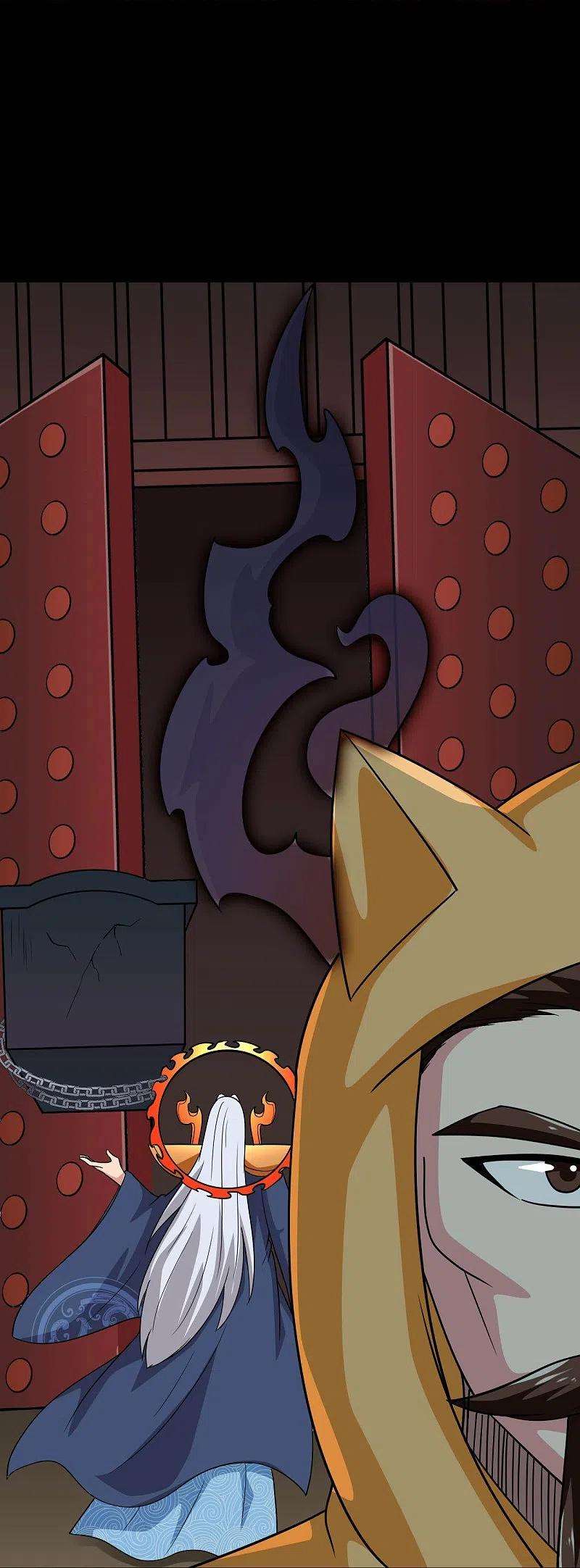 地府我开的748话 胡亥初现