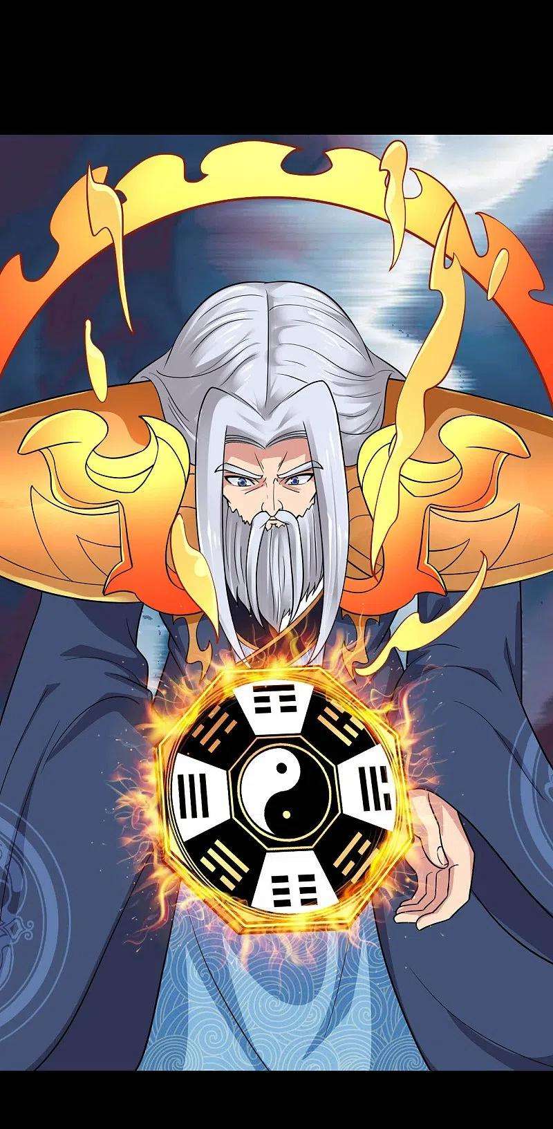 地府我开的748话 胡亥初现