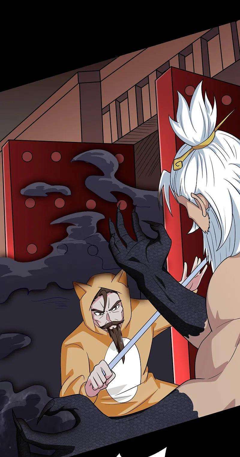 地府我开的749话 英魂殿